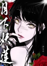 ��������:�����Ե�Ȩ���Գ�(NPH��