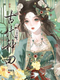 ȫ��Χ���ҹŴ�����