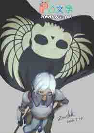 ������˹����(Joey Sweat)