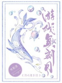 ��Ϸ������