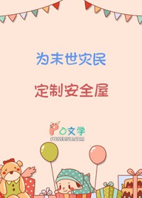 Ϊĩ�������ư�ȫ��