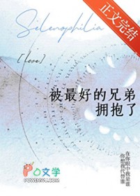 ����õ��ֵ�ӵ����