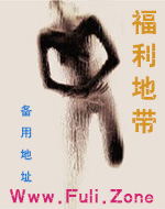 ������Ů��ʦ