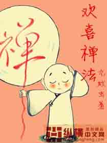 ��ϲ����