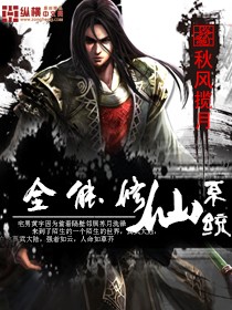 ȫ������ϵͳ