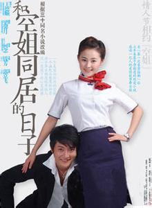 �Ϳս�ͬ�ӵ�����