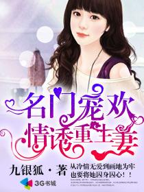 ���ų軶֮����������