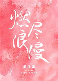 ȼ������