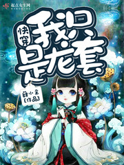 �촩����ֻ������