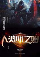 �������֮ʼ