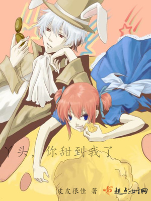 Ѿͷ����������