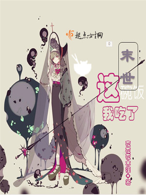 ĩ�����뷹�ҳ���