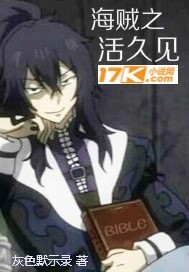 ����֮��ü�