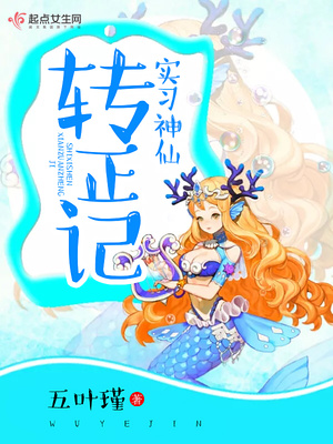 ʵϰ����ת����