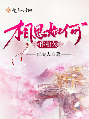 ��˼�������Ƿ