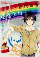 �������ð������