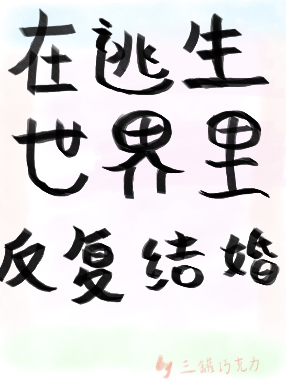 �����������ﷴ�����