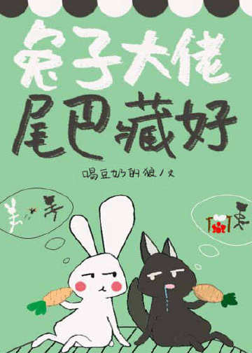 ���Ӵ��У�β�Ͳغ�