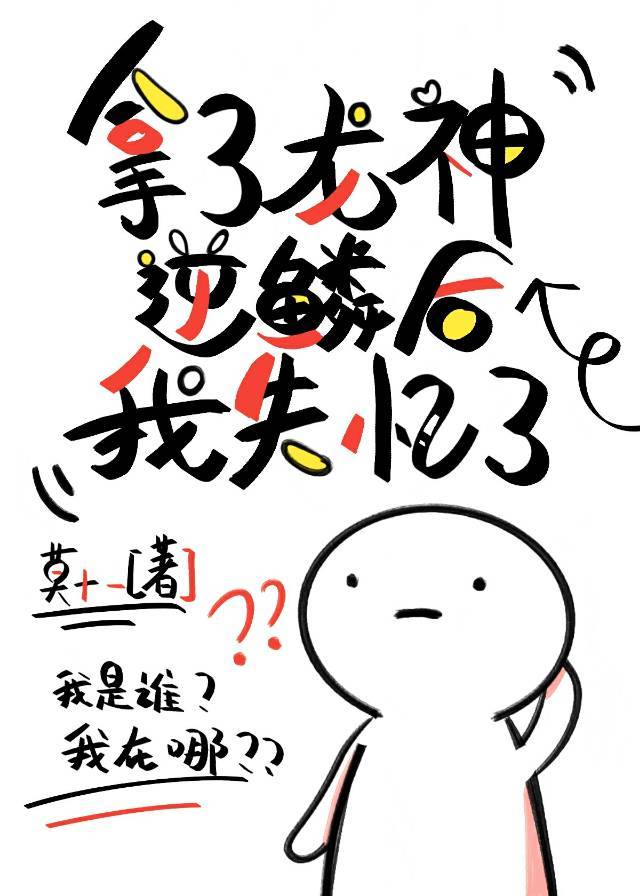 �����������ۺ���ʧ����