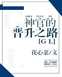 ��ٵĽ���֮·