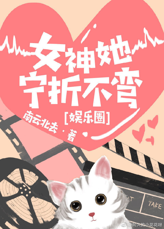 Ů�������۲���[����Ȧ]