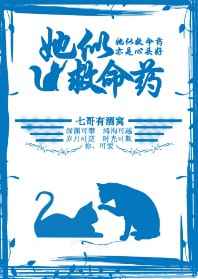 ���ƾ���ҩ