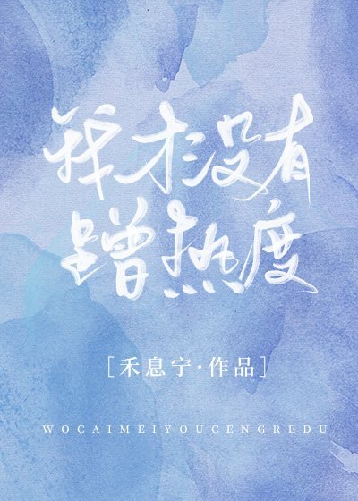 �Ҳ�û�в��ȶ�