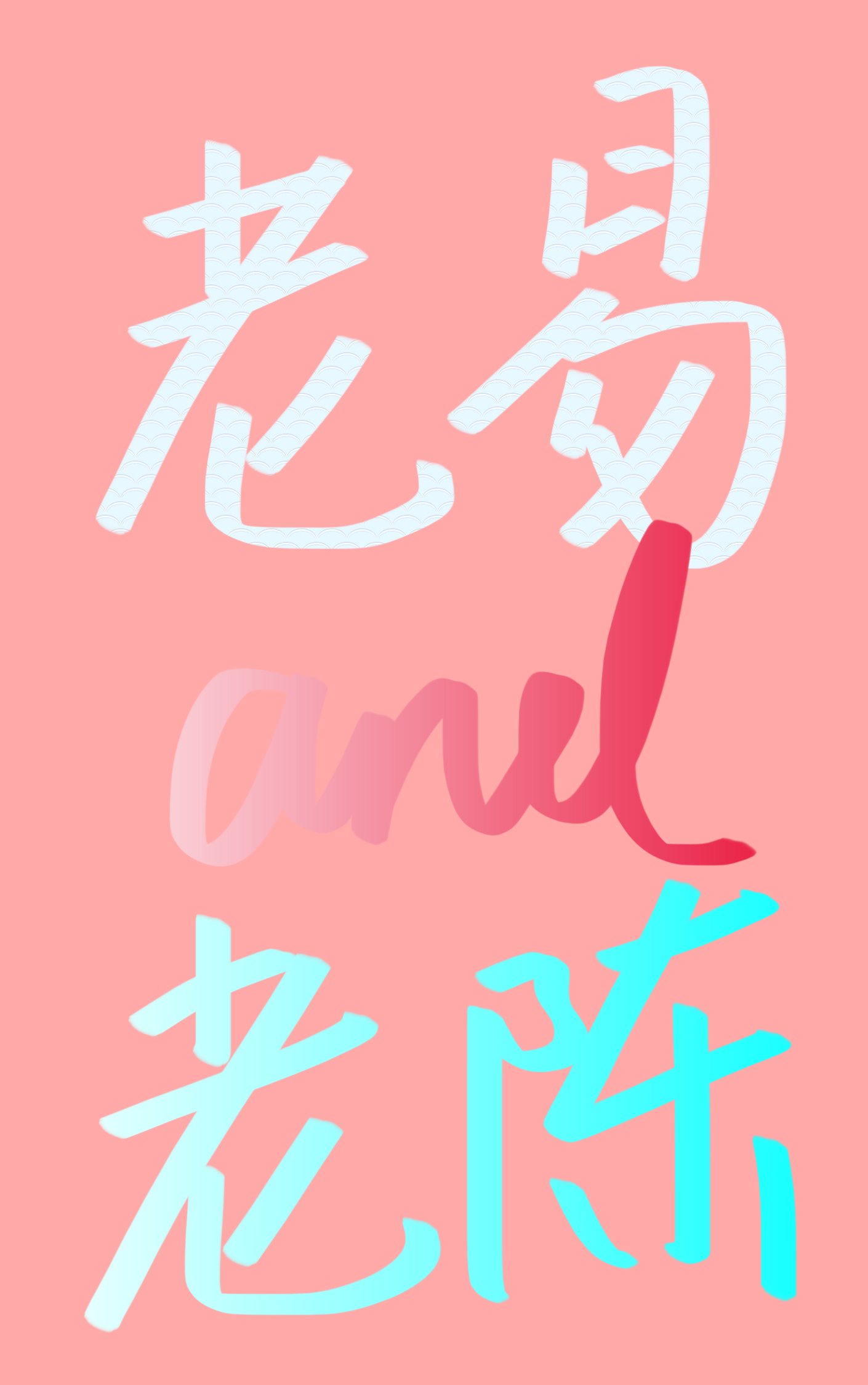 �״���ͳ´���