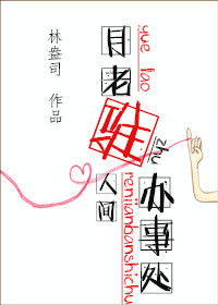 ����פ�˼���´�[�촩]