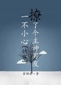 һ��С�����˸���������[�촩]