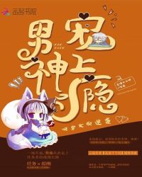 �촩Ů����Ϯ�����񣬳����