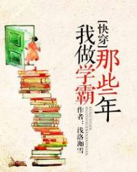 [�촩]����ѧ����Щ��