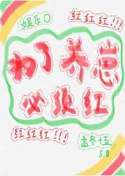 Ϊ�����̱����[����Ȧ]