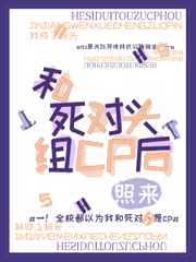 ������ͷ��CP��