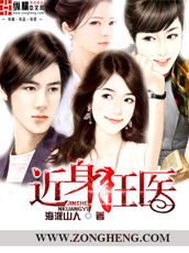 ������ҽ