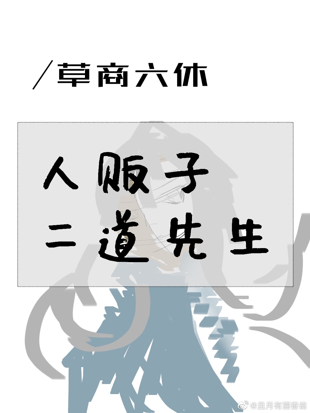 [��]�˷��Ӷ�������