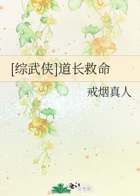 []