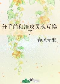 ����ǰ��������껥����