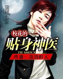 У����������ҽ