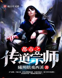 ����֮������ʦ