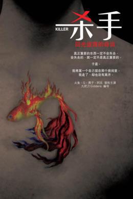 ɱ�֣��عⷵ�յ�����