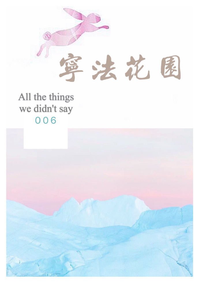 ������԰