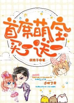 ��ϯ�ȱ���һ��һ