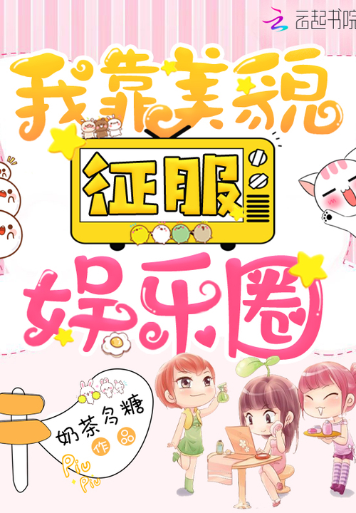 �ҿ���ò��������Ȧ