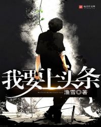 ��Ҫ��ͷ��