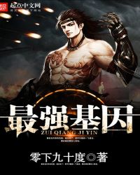 ��ǿ����