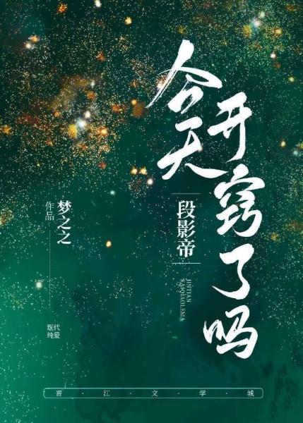 ��Ӱ�۽��쿪������