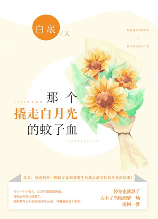 �Ǹ����߰��¹������Ѫ