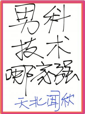 �пƼ����ļ�ǿ