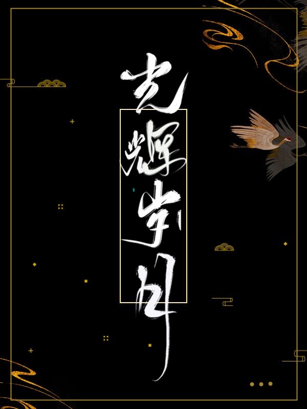 �Ǿ�������Ĺ������